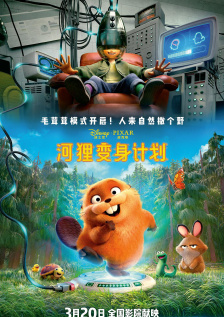 亚洲欧美日韩国产精品第不页